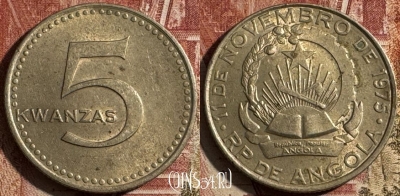 Ангола 5 кванз 1977 года, KM# 85, 505s-118