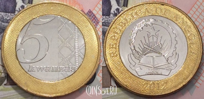 Ангола 5 кванз 2012 года, KM 109, 126-095
