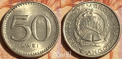 Ангола 50 лвей 1977 года, KM# 90, 464q-558