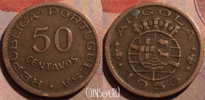 Ангола 50 сентаво 1953 года, KM# 75, 184b-123