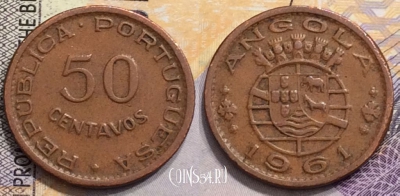 Ангола 50 сентаво 1961 года, KM# 75, 152-097