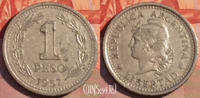 Аргентина 1 песо 1957 года, KM# 57, 088c-093