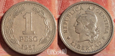 Аргентина 1 песо 1957 года, KM# 57, 258-108