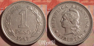 Аргентина 1 песо 1957 года, KM# 57, 293f-138