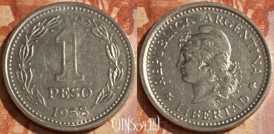 Аргентина 1 песо 1958 года, KM# 57, 412r-078