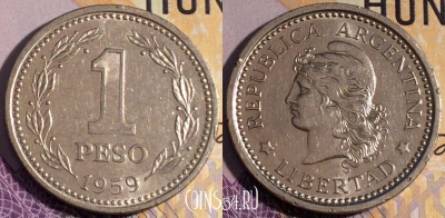 Аргентина 1 песо 1959 года, KM# 57, 189a-016