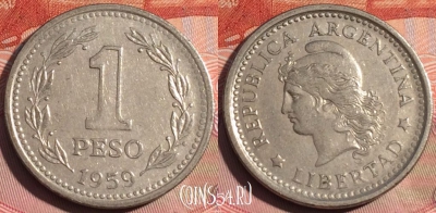 Аргентина 1 песо 1959 года, KM# 57, 249a-056