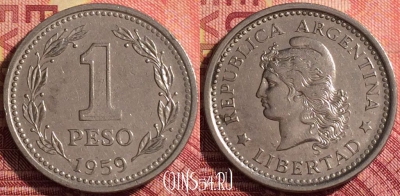 Аргентина 1 песо 1959 года, KM# 57, 286i-005