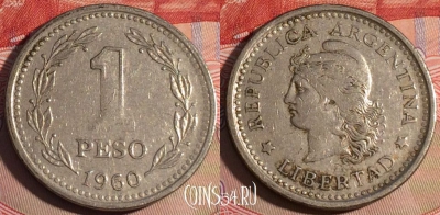 Аргентина 1 песо 1960 года, KM# 57, 206a-018