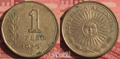 Аргентина 1 песо 1975 года, KM# 69, 294i-010