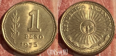 Аргентина 1 песо 1975 года, KM# 69, 421r-080