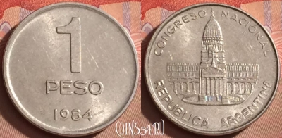 Аргентина 1 песо 1984 года, KM# 91, UNC, 100l-026