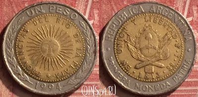 Аргентина 1 песо 1994 года, KM# 112, 052n-059