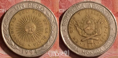 Аргентина 1 песо 1994 года, KM# 112, 391-127
