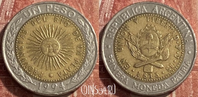 Аргентина 1 песо 1994 года, KM# 112, 462q-244