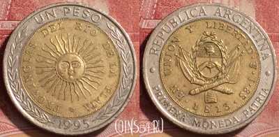 Аргентина 1 песо 1995 года, KM# 112, 167l-132