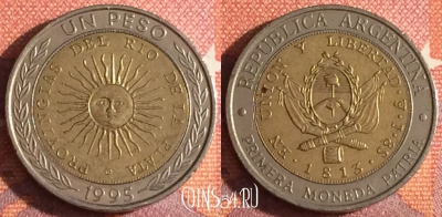 Аргентина 1 песо 1995 года, KM# 112, 342-002