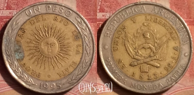 Аргентина 1 песо 1995 года, KM# 112, 395-069