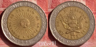 Аргентина 1 песо 1996 года, KM# 112, 348l-107
