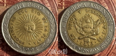 Аргентина 1 песо 1996 года, KM# 112, 360s-051