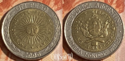 Аргентина 1 песо 2006 года, KM# 112, 157r-122 ♛