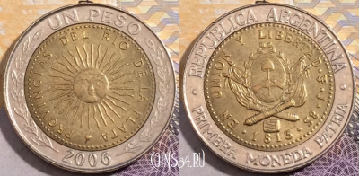 Аргентина 1 песо 2006 года, KM# 112, 193-109