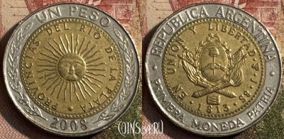 Аргентина 1 песо 2008 года, KM# 112, 218s-042