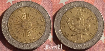 Аргентина 1 песо 2008 года, KM# 112, 348-042