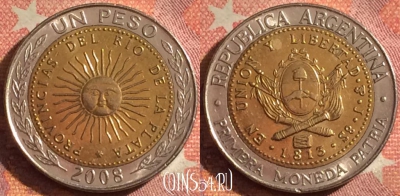 Аргентина 1 песо 2008 года, KM# 112, 376-117