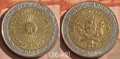 Аргентина 1 песо 2008 года, KM# 112, 471r-054