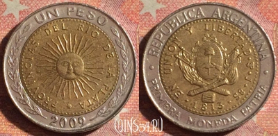 Аргентина 1 песо 2009 года, KM# 112, 119i-010