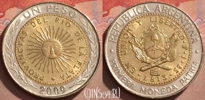 Аргентина 1 песо 2009 года, KM# 112, 127l-059