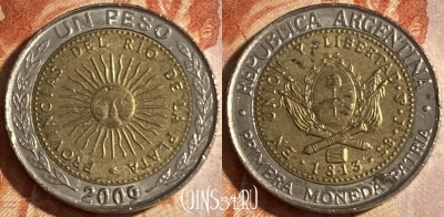 Аргентина 1 песо 2009 года, KM# 112, 170r-100