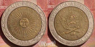 Аргентина 1 песо 2009 года, KM# 112, 189l-057