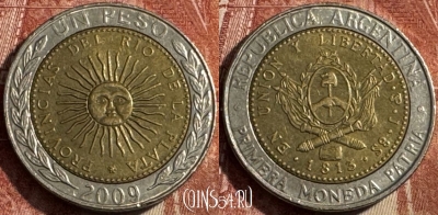 Аргентина 1 песо 2009 года, KM# 112, 224s-003