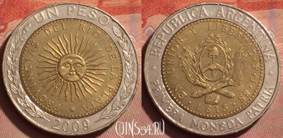 Аргентина 1 песо 2009 года, KM# 112, 232l-058