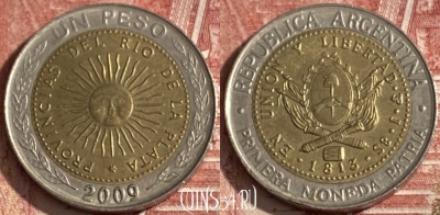 Аргентина 1 песо 2009 года, KM# 112, 276r-070