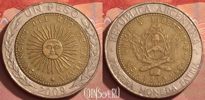 Аргентина 1 песо 2009 года, KM# 112, 280l-029