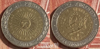 Аргентина 1 песо 2009 года, KM# 112, 324r-128