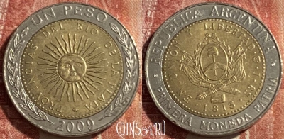 Аргентина 1 песо 2009 года, KM# 112, 475r-097 ♛