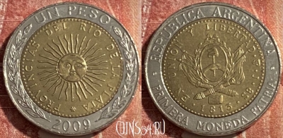 Аргентина 1 песо 2009 года, KM# 112, 476р-016 ♛