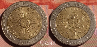 Аргентина 1 песо 2010 года, KM# 112, 124d-095