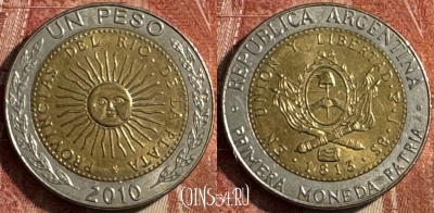 Аргентина 1 песо 2010 года, KM# 112, 222s-084