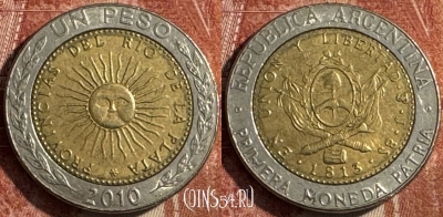 Аргентина 1 песо 2010 года, KM# 112, 226s-013