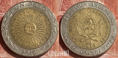 Аргентина 1 песо 2010 года, KM# 112, 245r-044