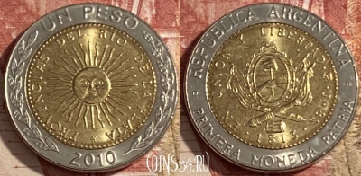 Аргентина 1 песо 2010 года, KM# 112, 473r-139 ♛