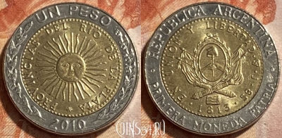 Аргентина 1 песо 2010 года, KM# 112, 493р-110