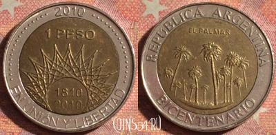 Аргентина 1 песо 2010 года, KM# 156, 118i-125