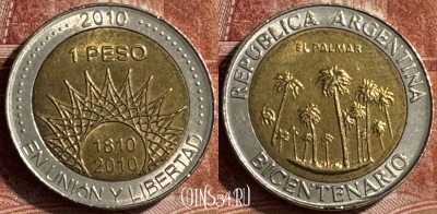 Аргентина 1 песо 2010 года, KM# 156, 181s-132 ♛