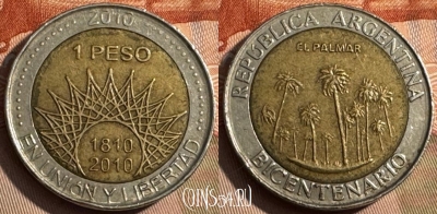Аргентина 1 песо 2010 года, KM# 156, 200s-100 ♛